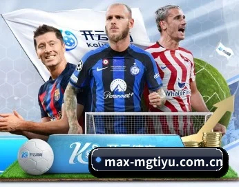 max-mgtiyu.com.cn APP(manguantiyu)